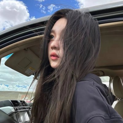 所以......和黑粉结婚了
